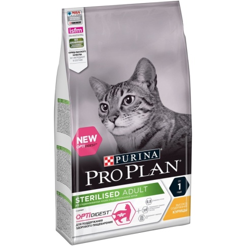Pro Plan Cat Adult Sterilised сухой корм для стерилизованных кошек с курицей - 1,5 кг фото 2