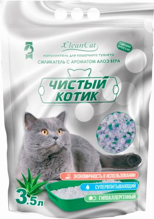 Силикагелевый наполнитель Чистый Котик с ароматом алоэ вера, колотые гранулы, 3,5 л фото 1