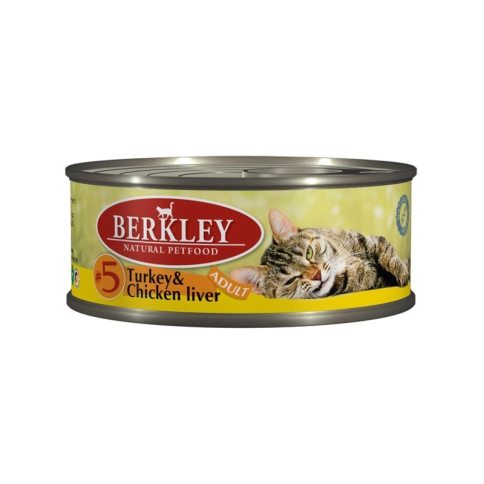 Berkley Adult Cat Turkey & Chicken Liver № 5 паштет для взрослых кошек с натуральным мясом индейки, куриной печенью, маслом лосося - 100 г фото 1