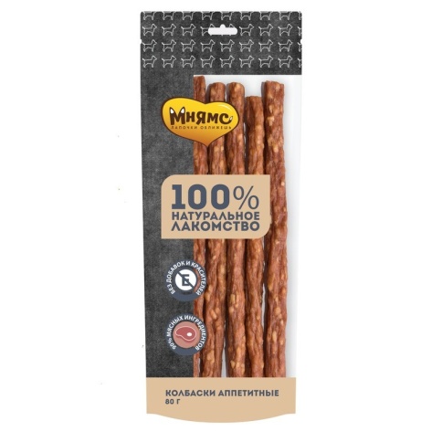 Мнямс лакомство для собак колбаски аппетитные 80 г фото 1