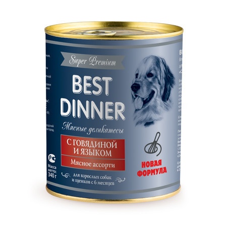 Best Dinner Super Premium консервы для собак с говядиной и языком - 0,34 кг фото 1