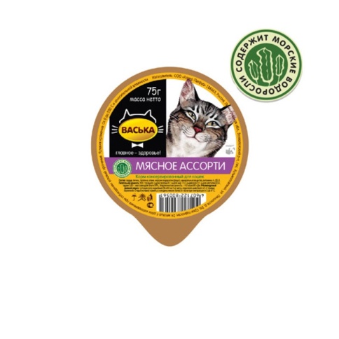 Влажный корм Васька для кошек мясное ассорти - 75 г фото 1