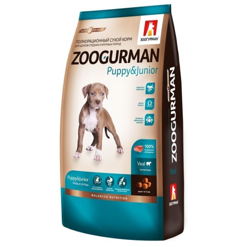 Зоогурман сухой корм для щенков с телятиной - 12 кг фото 1