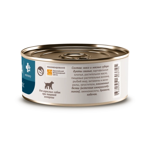 Влажный корм SAVITA Preventive Line Hypoallergenic для взрослых собак при пищевой аллергии, 100 г фото 4