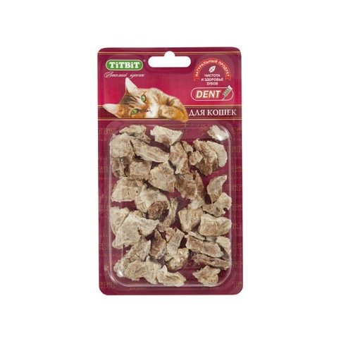 Titbit Легкое говяжье (для кошек) - Б2-S фото 2