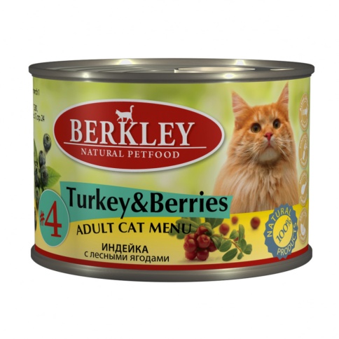Berkley Adult Cat Menu Turkey & Berries № 4 паштет для взрослых кошек с натуральным мясом индейки с добавлением лесных ягод - 200 г фото 1