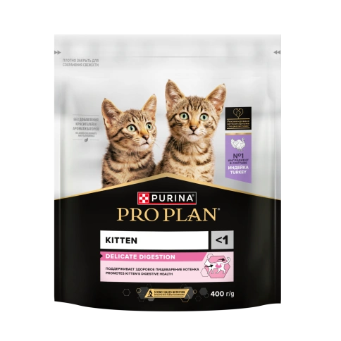 Сухой корм Purina Pro Plan Delicate Kitten Opti-Digest для котят, с индейкой, 400 г фото 1