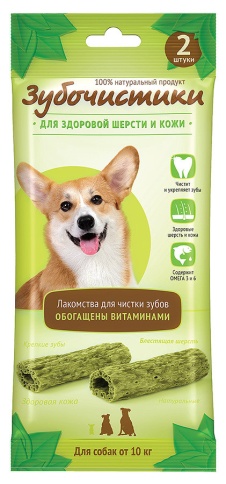 ДЕРЕВЕНСКИЕ ЛАКОМСТВА ЗУБОЧИСТИКИ "Авокадо" лакомство с витаминами для собак средних пород 10-25 кг 2шт 35г фото 1