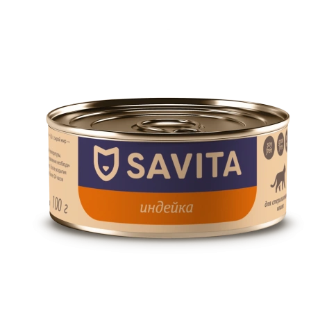 Влажный корм SAVITA для стерилизованных кошек с индейкой, 100 г фото 1