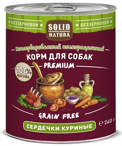Solid Natura Premium Сердечки куриные влажный корм для собак в жестяной банке 240 г фото 1