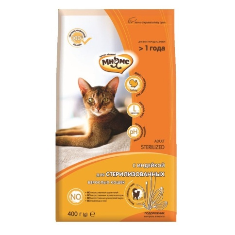 Мнямс Sterilized сухой корм для стерилизованых кошек с индейкой - 400 г фото 1