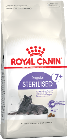 Royal Canin STERILISED 7+ 1,5 кг фото 1