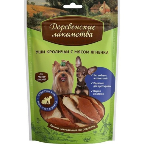 Деревенские лакомства для собак мелких пород Уши кроличьи с мясом ягненка 55 г фото 2