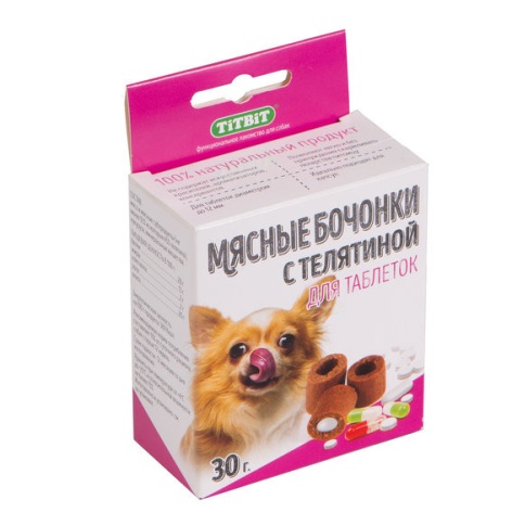 Titbit Бочонки мясные с телятиной для таблеток - 30 г фото 1