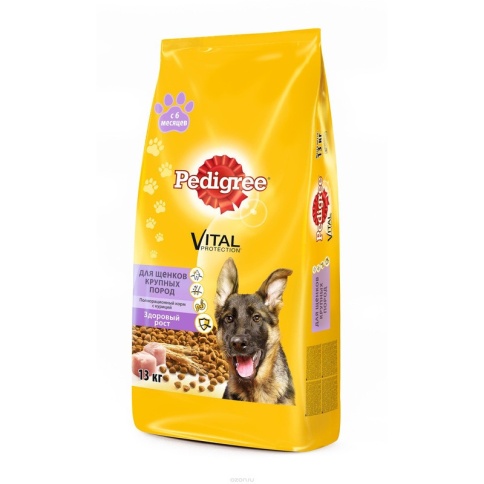 Pedigree сухой корм для щенков крупных пород с 6 месяцев с курицей - 13 кг фото 2