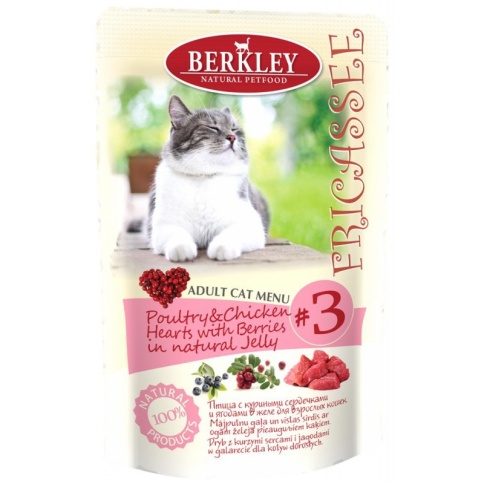 Berkley Fricassee Adult Cat Menu Poultry Chicken Hearts with Berries № 3 для взрослых кошек с птицей,с куриными сердечками и ягодами в желе - 100 г фото 2
