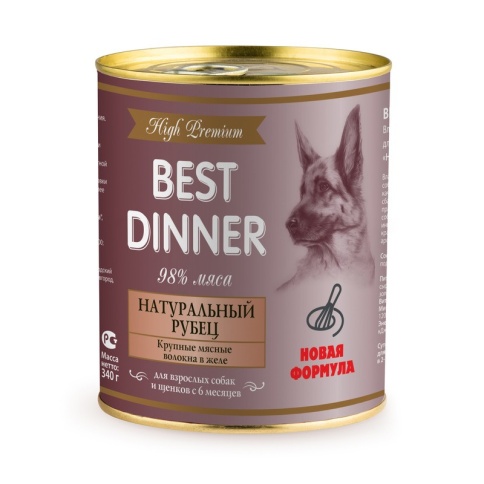 Best Dinner High Premium консервы для собак с натуральным рубцом - 0,34 кг фото 2
