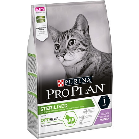Pro Plan Cat Adult Sterilised сухой корм для стерилизованных кошек с индейкой - 3 кг фото 1