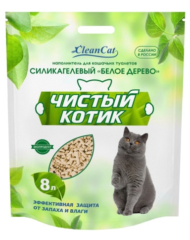 Силикагелево-древесный наполнитель Чистый Котик Белое Дерево, пеллеты, 8 л фото 1
