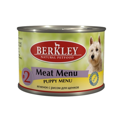 Berkley Puppy Menu Meat Menu № 2 паштет для щенков с натуральным мясом ягнёнка и рис с оливковым маслом и ароматным бульоном - 200 г фото 2