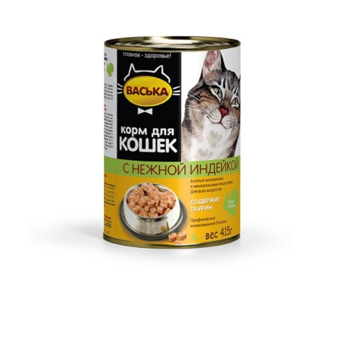 Влажный корм Васька для кошек с нежной индейкой в соусе - 415 г фото 2
