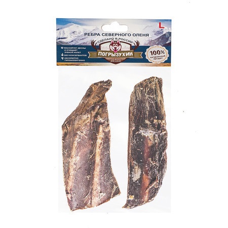 Лакомство Погрызухин для собак ребро северного оленя L фото 1
