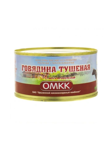 Консервы мясные рубленные «Говядина тушеная Классическая», 325г фото 1