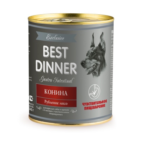 Best Dinner Exclusive Gastro Intestinal консервы для собак при проблемах пищеварения с кониной - 0,34 кг фото 1