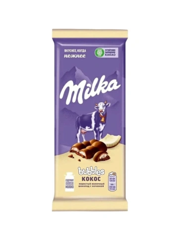 Шоколад молочный пористый «Milka Bubbles» с кокосовой начинкой 87г фото 1