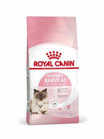 Сухой корм Royal Canin Mother & Babycat для котят в возрасте до 4 месяцев и кошек в период беременности и лактации, 2 кг фото 10