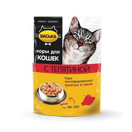 Влажный корм Васька кусочки в желе для кошек с нежной телятиной в паучах - 100 г фото 1