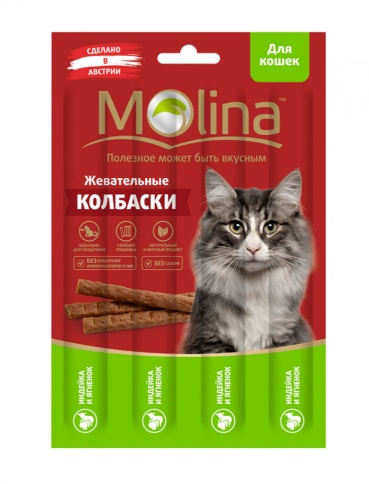 Molina Жевательные колбаски для кошек с индейкой и ягненком 20 г фото 1