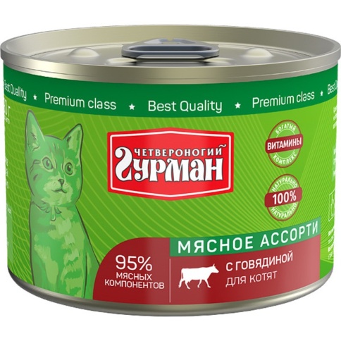 Четвероногий Гурман Мясное ассорти с говядиной для котят 340 г фото 1