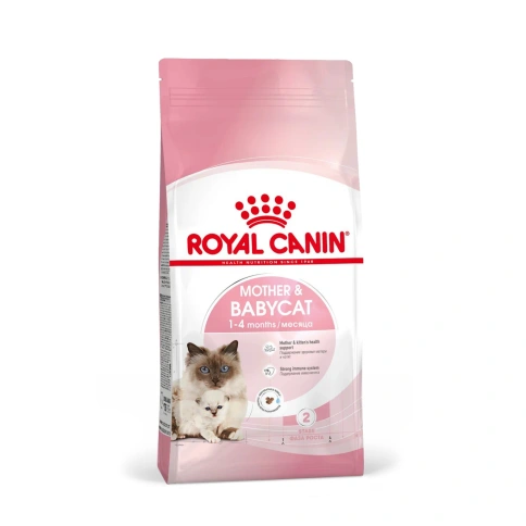Сухой Корм Royal Canin MOTHER AND BABYCAT (МАЗЕР ЭНД БЕБИКЭТ)Питание для котят в возрасте с 1 до 4 месяцев, а также беременных и лактирующих кошек фото 11