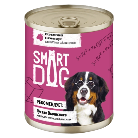 Влажный корм Smart Dog для для взрослых собак и щенков, кусочки ягненка в нежном соусе, 240 г фото 1