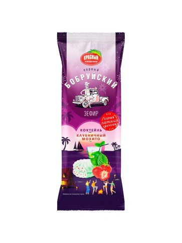 Зефир "Коктейль клубничный мохито" Кор. 125г. фото 1