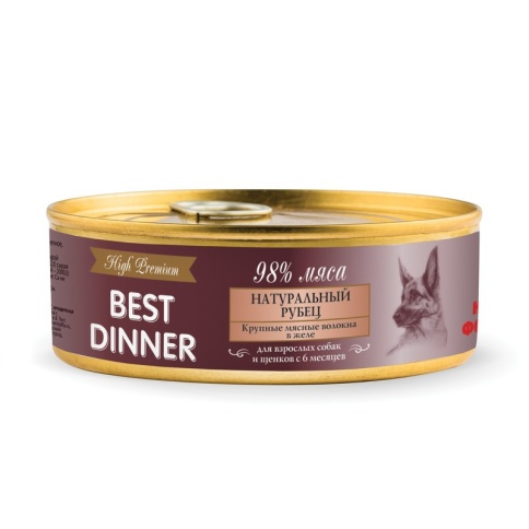 Best Dinner High Premium консервы для собак с натуральным рубцом - 0,100 кг фото 2