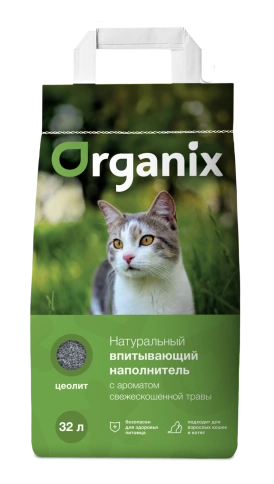 Наполнитель Organix впитывающий для кошачьего туалета, с ароматом свежескошенной травы, 32 л фото 1