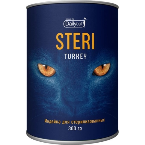 Сухой корм Dailycat Unique line Steri для стерилизованных кошек с индейкой - 300 г фото 2