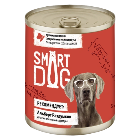 Влажный корм Smart Dog для для взрослых собак и щенков, кусочки говядины с морковью в нежном соусе, 240 г фото 1