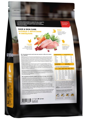 Сухой корм GO'KITCHEN для щенков и собак всех возрастов с курицей, 5.44 кг фото 1