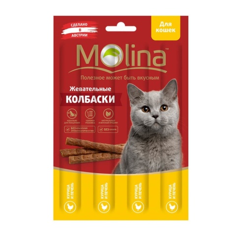 Molina Жевательные колбаски для кошек с курицей и печенью 20 г фото 2