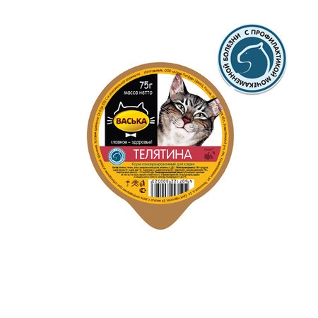 Влажный корм Васька для кошек для профилактики МКБ с телятиной - 75 г фото 1
