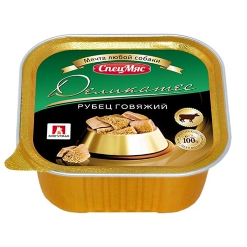 Влажный корм Зоогурман для взрослых собак всех пород с говяжим рубцом - 150 г фото 1