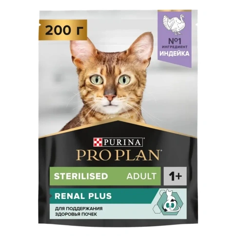 Сухой корм Purina Pro Plan Cat Adult Sterilised для стерилизованных кошек, с индейкой, 200 г фото 1