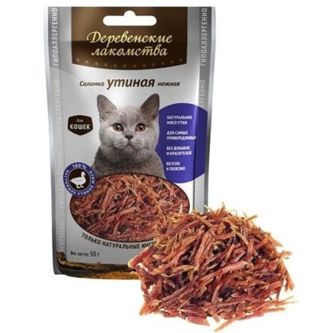 ДЕРЕВЕНСКИЕ ЛАКОМСТВА Соломка утиная нежная для кошек 50гр фото 2