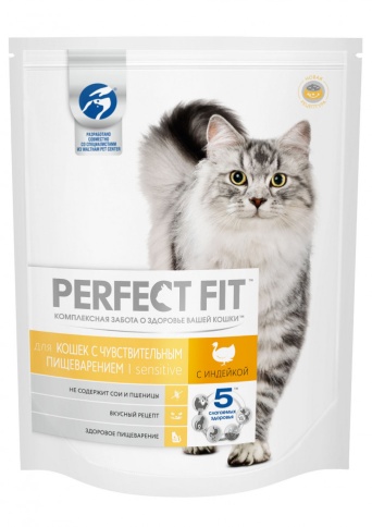Perfect Fit Sensitive сухой корм для взрослых кошек с чувствительным пищеварением с индейкой - 1,2 кг фото 1