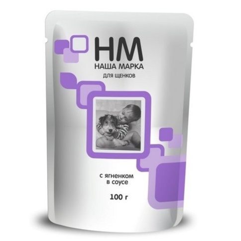 Наша Марка для щенков с ягненком 100 г (паучи) фото 2