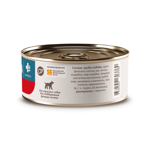 Влажный корм SAVITA Preventive Line Hepatic для взрослых собак для поддержания функции печени, 100 г фото 4