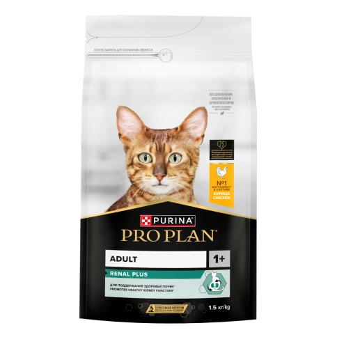 Сухой корм Purina Pro Plan Cat Adult Original для взрослых кошек, с курицей, 1.5 кг фото 1